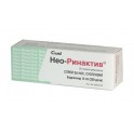 NEO - RINACTIVE spray 10 ml. 