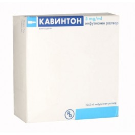 CAVINTON 10 mg. 2 ml. 10 ampules