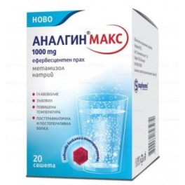Analgin Max 1000 mg. 20 sachets