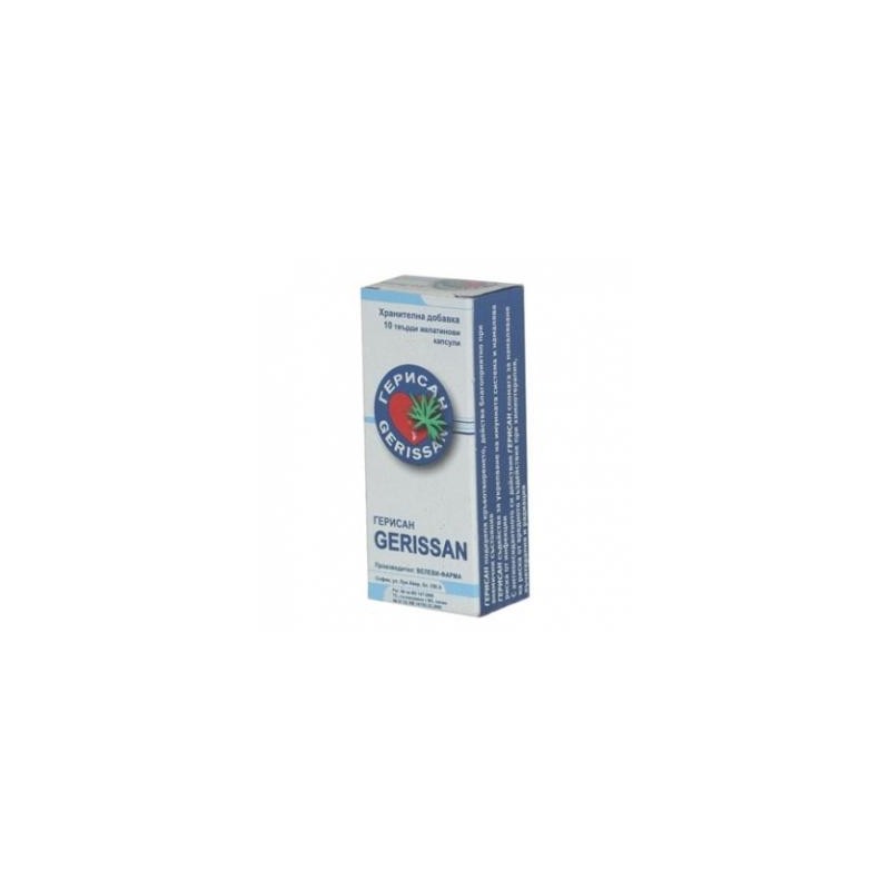 Gerisan 150 mg. 30 capsules