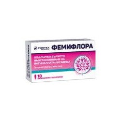 Femiflora 10 vaginal...