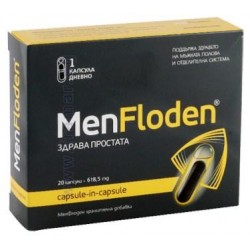 Menfloden 20 capsules