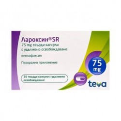Laroxin 75 mg. 30 tablets