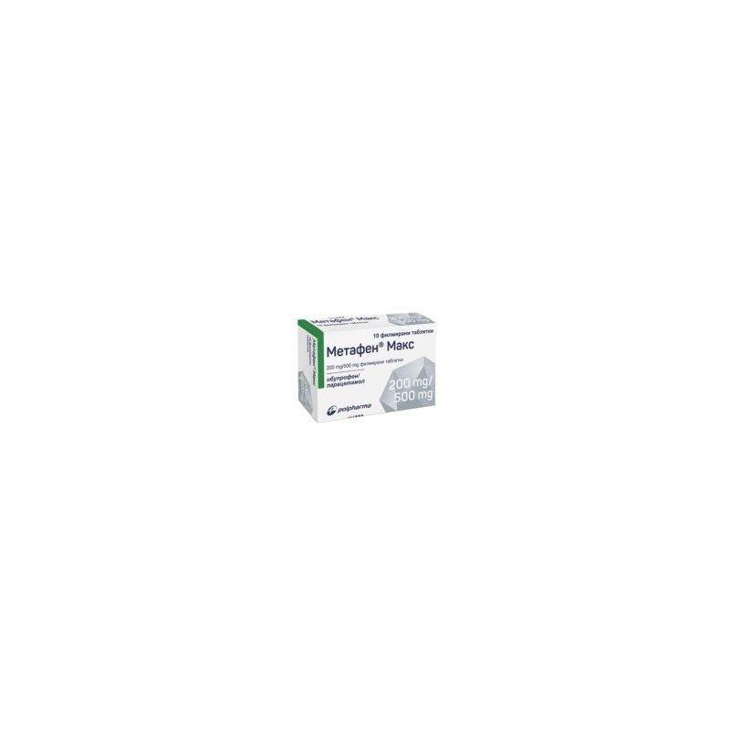 Metafen Max 200 mg/500 mg. 10 tablets