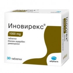 Inovirex 1000 mg. 30 tablets