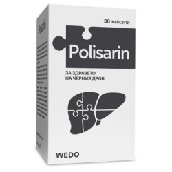 Polisarin 30 capsules