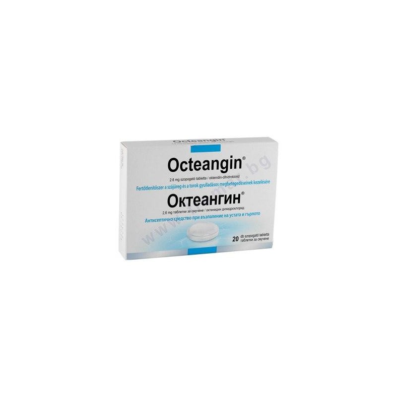 Octeangin Octeangin 20 tablets