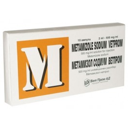 Metamizole amp. 500 mg. / Ml. 2 ml. 10 amp