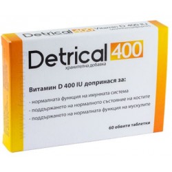 Detrical 400 IU. 60 tablets