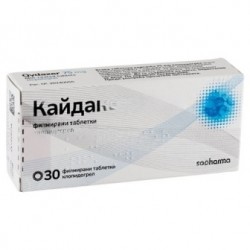 Kaidaxer 75 mg. 30 tablets
