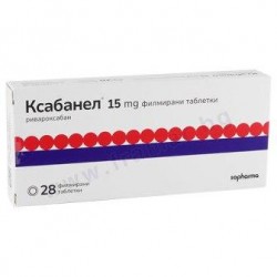 Xabanel 15 mg. 28 tablets