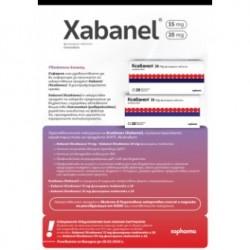 Xabanel 20 mg. 28 tablets