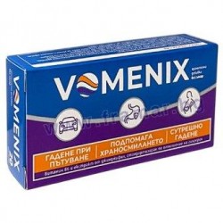 Vomenix 20 tablets