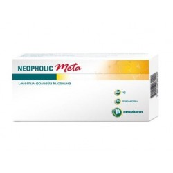 Neofolik Meta 0.4 mg. 90...